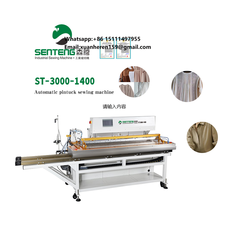 Sewing Machine Fabric - ماكينة خياطة صناعية ST 3000-1400 ثقيلة