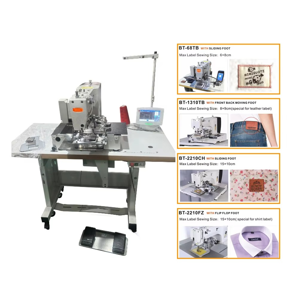Sewing Label - ماكينة خياطة أوتوماتيكية مسطحة للملابس مع