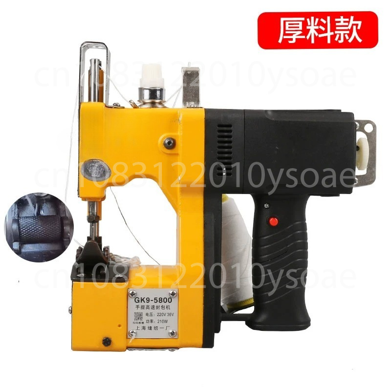 ماكينة خياطة كهربائية GK9-001  - مراجعة Industrial Textile Sewing Machine وسعره