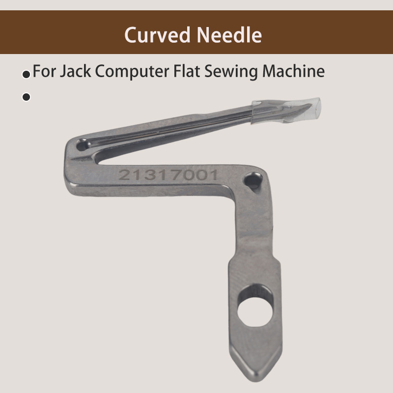 إبرة منحنية علوية وسفلية جديدة - مراجعة Sewing Machine Fabric وسعره