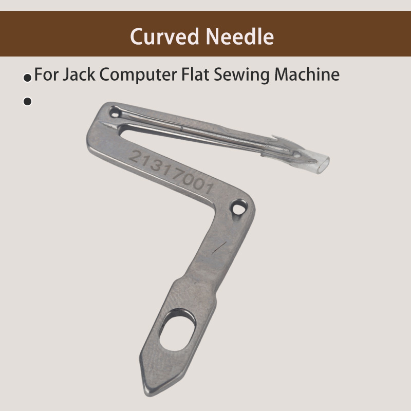 إبرة منحنية علوية وسفلية جديدة - مراجعة Sewing Machine Fabric وسعره