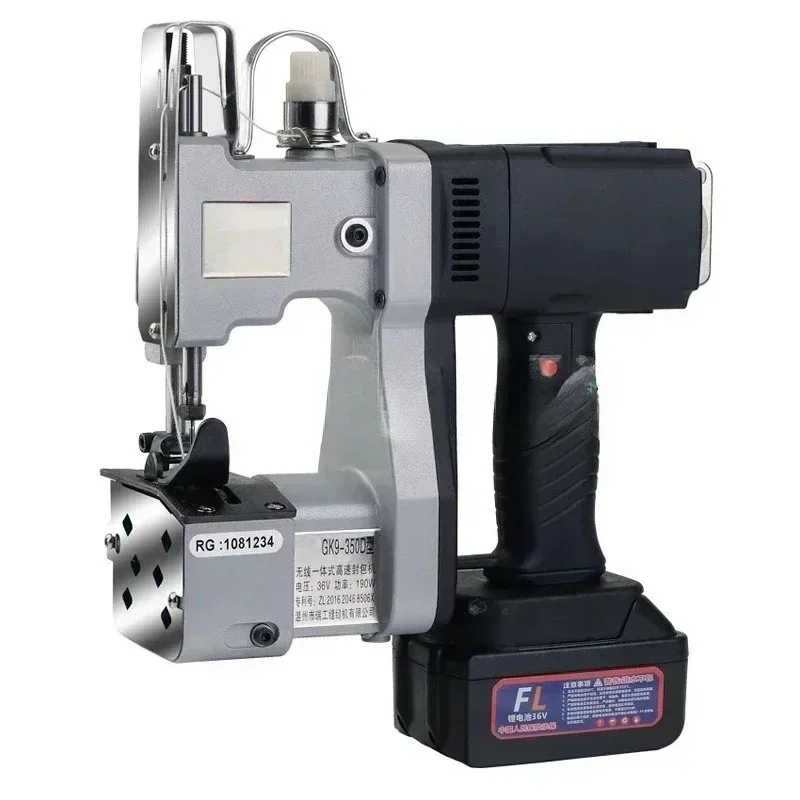 ماكينة خياطة شحن لاسلكي ماكينة - مراجعة Industrial Textile Sewing Machine وسعره