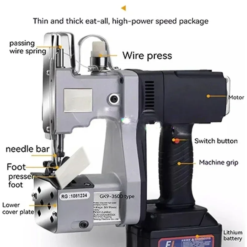 ماكينة خياطة شحن لاسلكي ماكينة - مراجعة Industrial Textile Sewing Machine وسعره