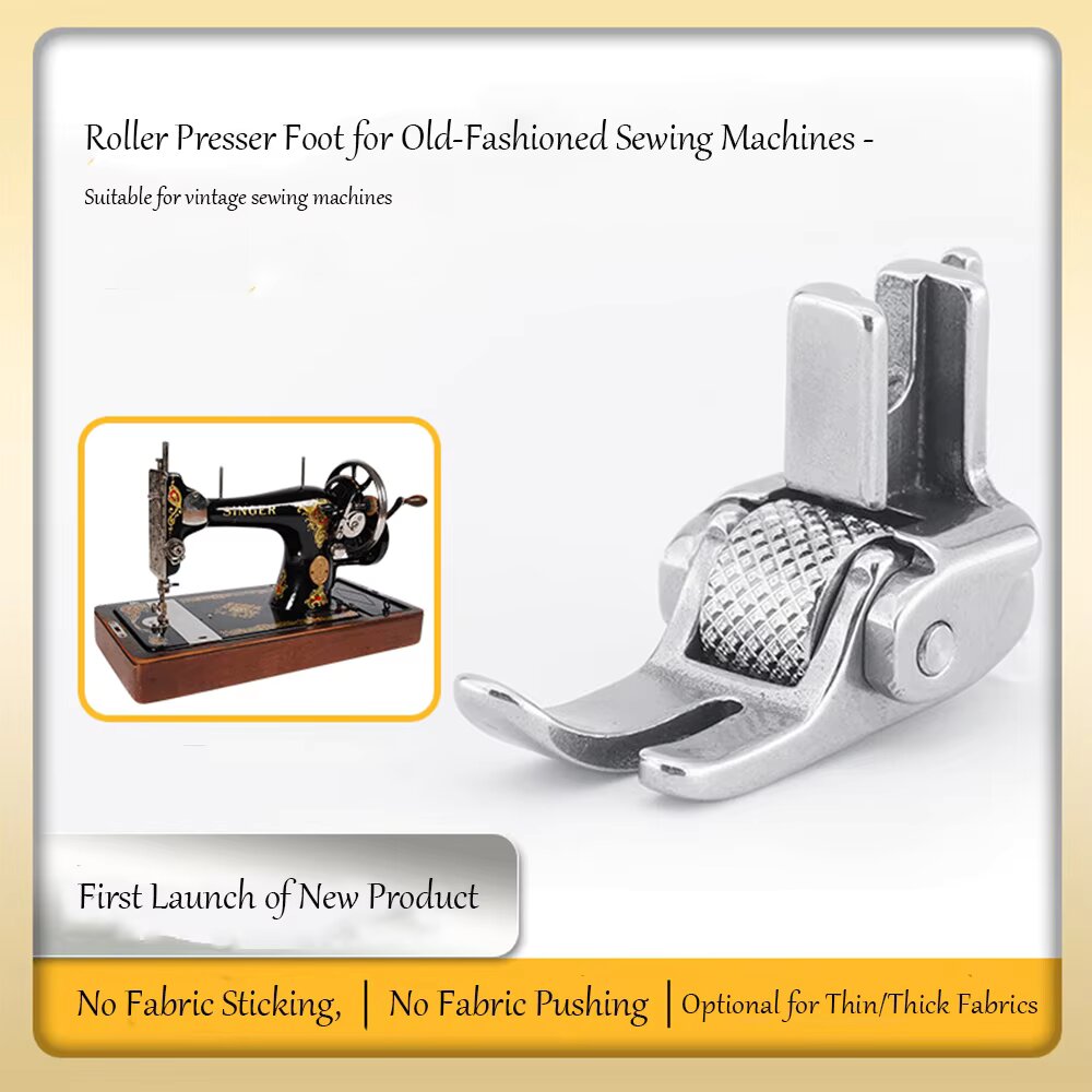 قدم ضاغطة فولاذية بالكامل لماك - مراجعة Sewing Machine Fabric وسعره