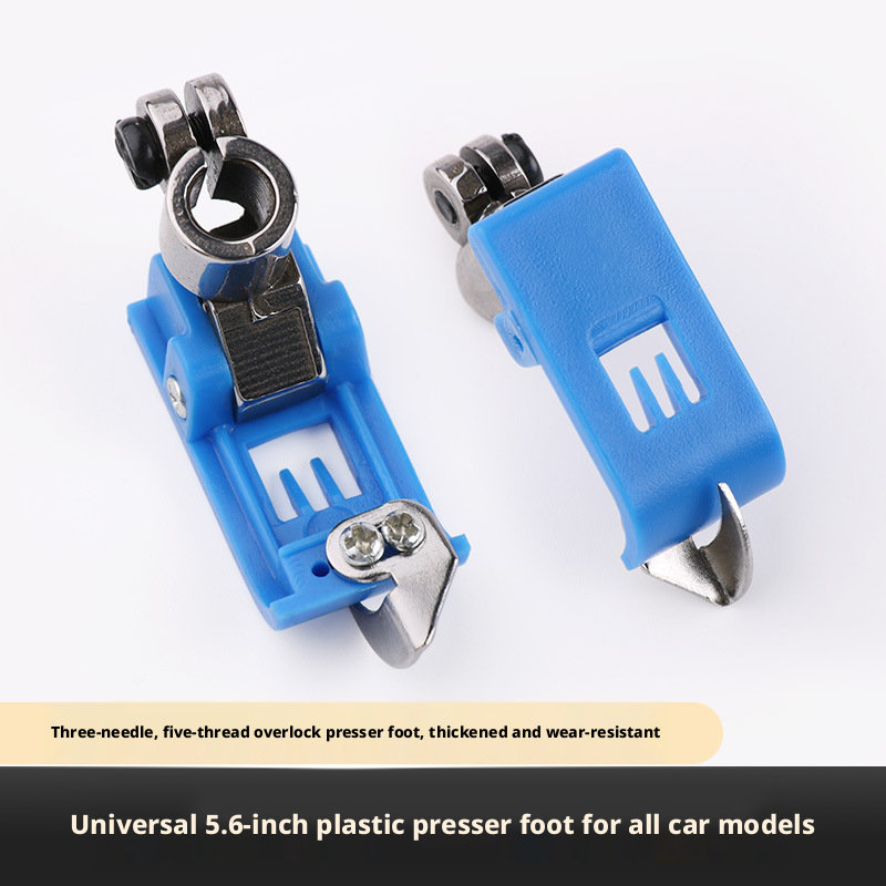 ماكينة خياطة كوفرستيتش W500 بق - مراجعة Sewing Machine Needle وسعره