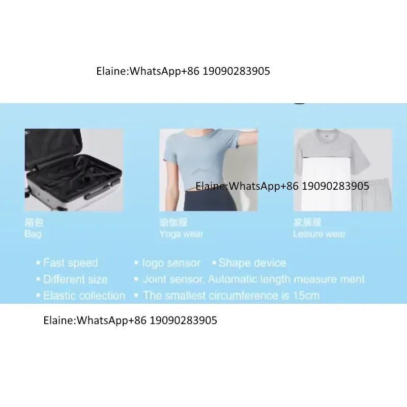 ماكينة خياطة أوتوماتيكية QK-20 - مراجعة Sewing Machine Fabric وسعره